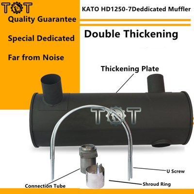 ODM шумоглушителя вытыхания двигателя экскаватора KATO HD1250-7 6D22T